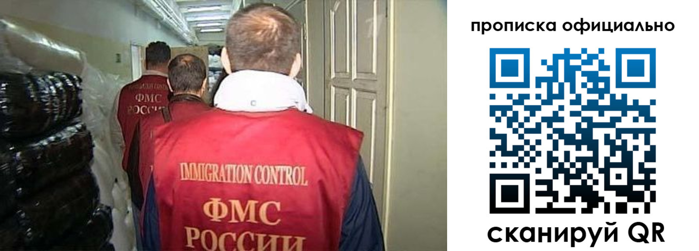найти адрес прописки в Кулебаки